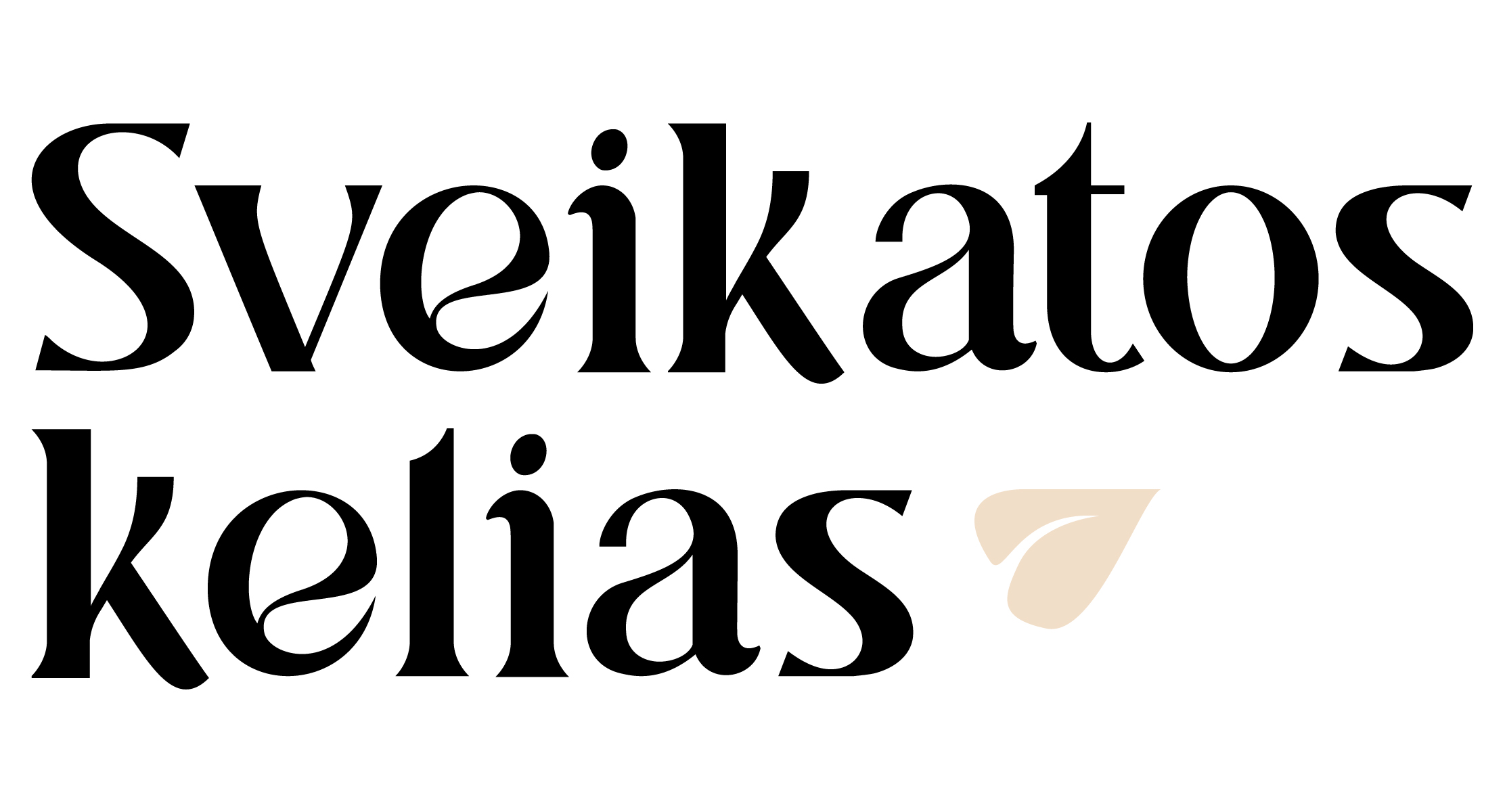 Sveikatos-kelia-logotipas Sveikatos kelias_geriausias kolagenas Lietuvoje moterims
